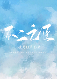 翻手为云林云