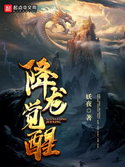 陈小天王诗琪