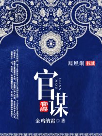 你很甜
