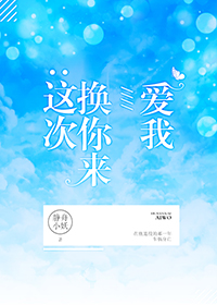 重生霸道嫡女