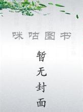 总裁爹地天天宠