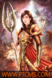 天降横财