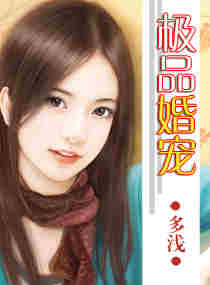 横财天降