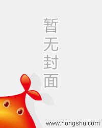 我的绝色明星老婆