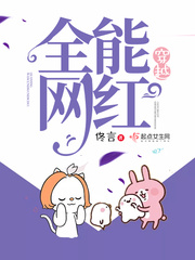 赘婿继承五百亿