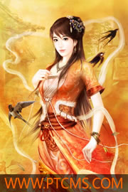 外挂傍身的杂草