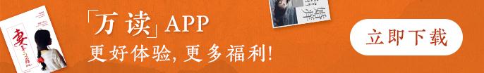 替嫁：总裁有戏