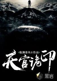 爱你，深埋心底 苏瑜秦淮景