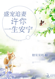 男神又被拒绝了