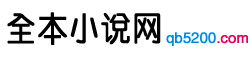 帝王神诀