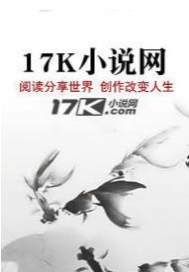 至尊圣灵