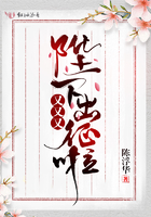 陛下又又又出征啦