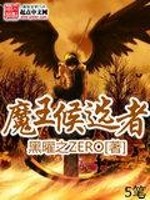 叶云辰萧妍然