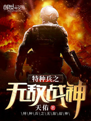 秦风龙小云小说