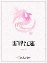 [综]源氏物语