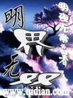 我信息素全星际最甜