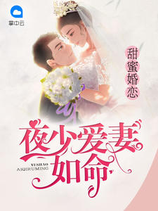 最痛不过相守