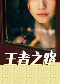 张牧杨兔