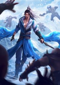绝世武魂陈枫冉玉雪