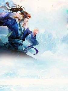 林羽江颜小说