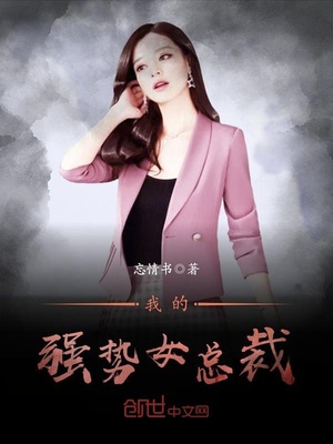 冷剑尘凌倾城