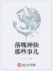 虚神