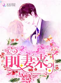 暗黑夜暖婚