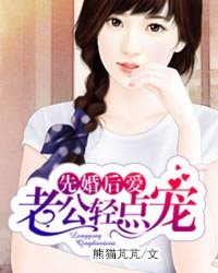 张雯江华