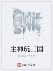 财富无穷