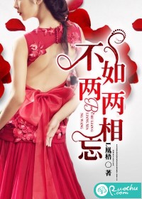 极品全能医仙杨天磊