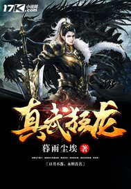 顾先生，我曾爱过你宋云兮