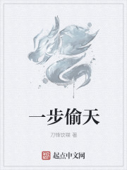 冷面总裁的独宠爱恋顾蔓蔓