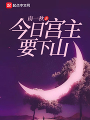 叶辰姬凝霜