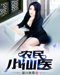 花好月圆