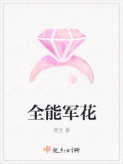 无敌小保安