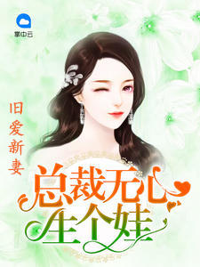 穆陶唐缉熙