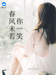 盛贝伊陆司擎