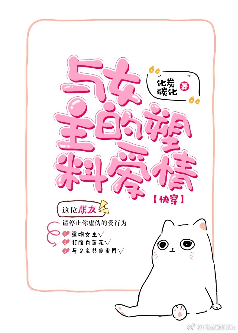 方醒大明仓库