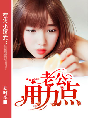 铁血兵王林北