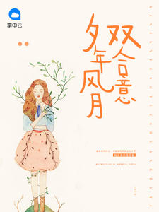 秦洛傅延洲