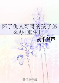 江策江陌