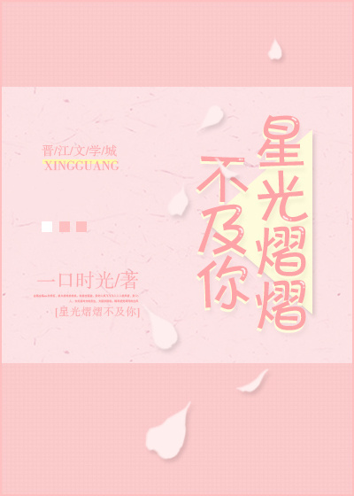 张龙周晴