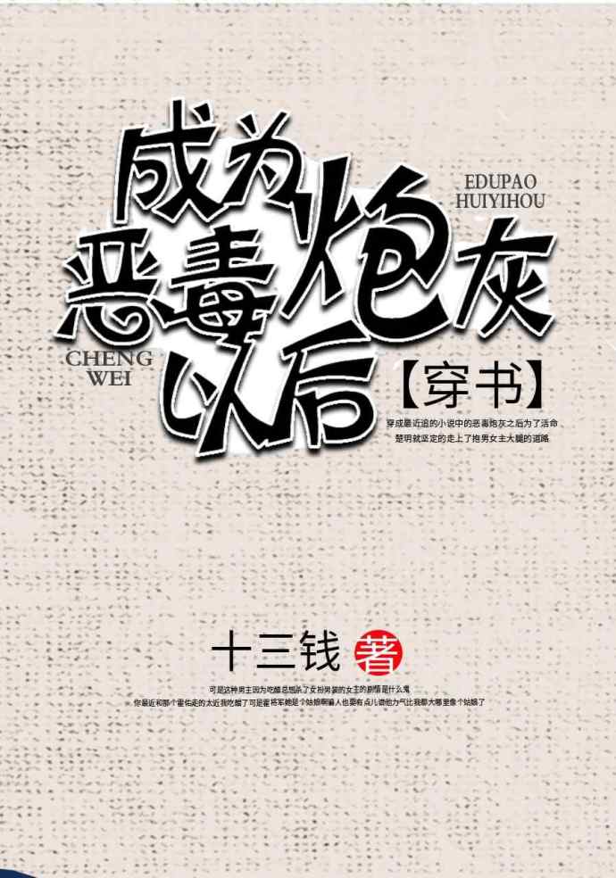 情慕南雨敬深秋