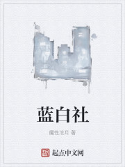 神秘老公限量宠