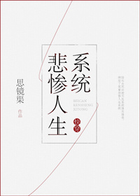 绝世狂龙战神沈七夜