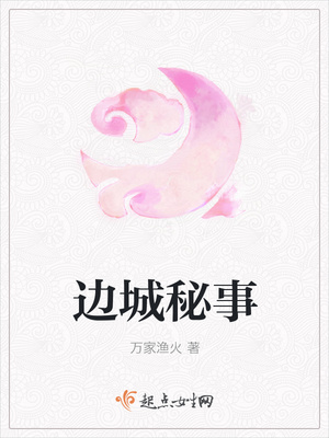 你是我年少慕艾