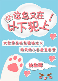 重生侯府嫡女沈清辞