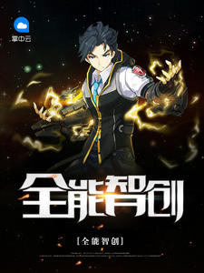 李智董小柔