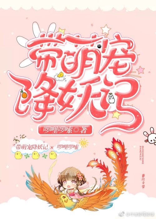 从当仙帝开始