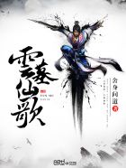 上门赘婿岳风